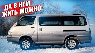 Toyota HIACE - THE TOP MINIBUS FOR THE ADEQUATE PRICE! (English subtitles)