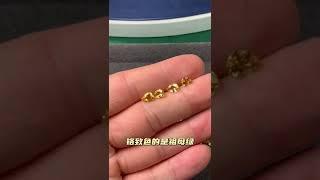 金色绿柱石，黄色祖母绿