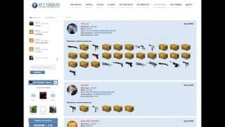 Новый CSGOWAR V10 + Быстрая установка!  STOREGAMER.RU