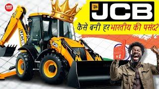 How JCB Became No.1 Construction Machinery Brand in India? गहराई से समझे।