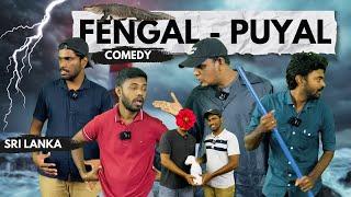 வெள்ள நிவாரணத்தில் சுத்து மாத்து | Fengal Puyal | Sri Lanka Tamil Comedy | Pakidiya Kathaippam 2024