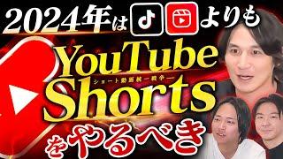 【2024年最新】動画マーケティング・YouTube界隈に起こる変化