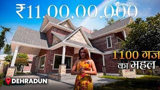 A Luxury House In Dehradun, Uttarakhand | 1100 Yard Mansion With Huge Parks | Luxury House Tour