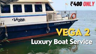 Vega 2  Luxury Boat Service in Alleppey from Kerala Water Transport