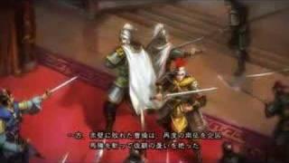 三國志11 PUK 1