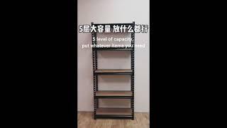 SOKANO (BUATAN MALAYSIA) Home Prime HP008 2 in 1 Boltless Rack Shelving Storage