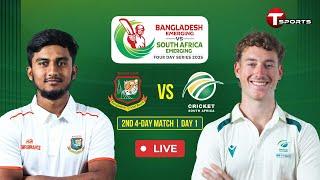 LIVE | BAN Emerging vs SA Emerging | 2nd unofficial Test | Day 1 | Cricket | T Sports