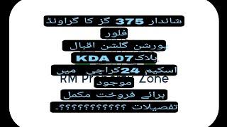 Portion 375 square yards for sale in karachi RM Property Zone