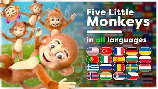 Five Little Monkeys ! | All languages! | Multilanguage Kids Song | Hey Kids Worldwide