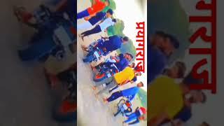 Tumhare la madaer ho Jai !! #viralshort #video #trending #yaar #status #10million #priyanshu #singh