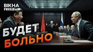 Войска КНДР взбесили КИТАЙ  Пекин очень ЗОЛ! Россию ждет НАКАЗАНИЕ?