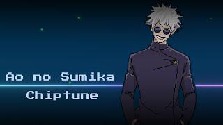 Jujutsu Kaisen OP 3【Ao No Sumika】8bit Cover