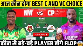 NW vs CP Dream11, NW vs CP Dream11 Team, NW vs CP Dream11 Prediction, Spice Isle T10 League 2025