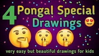 4 special pongal drawings/pongal drawing oil pastel/happy pongal drawing