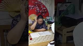 천신제자 점사