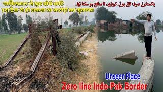 Last Railway Station Indo-Pak Border Khemkaran | khem karan Railway station to kasur pakistan pk