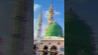 Mera Imam Hussain | Nadeem Sarwar | 45th Album -2024/1446