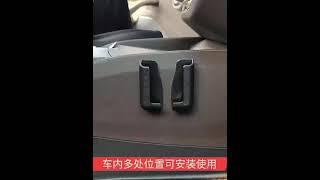 M1618 【10/13收單】 兩角穩固黏貼式手機支架