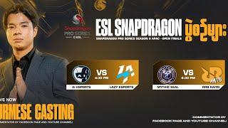 (Official Re Stream) ESL Snapdragon Pro Series S6 Open Finals