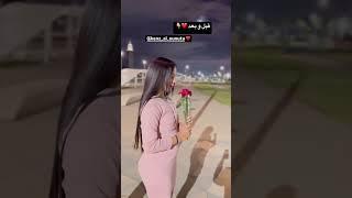 ستوريات ترند مشاهير تيكتوك  #مشاهير #tiktok #trend #viralvideo #video #vlog #foryou #shorts #fyp