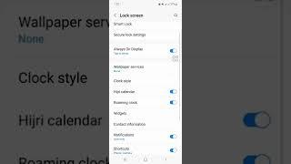 #samsung A52s 5g have no app lock