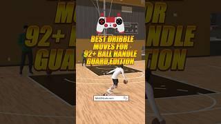 Best Dribble Moves on NBA 2K24 : Point Guard Builds Dribble Tutorial #nba2k24 #2k24 #2k