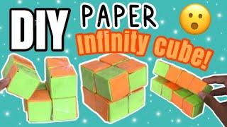 DIY PAPER INFINITY CUBE TUTORIAL!