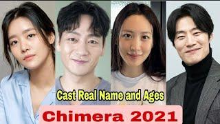 Chimera Korea Drama Cast Real Name & Ages || Park Hae Soo, Lee Hee Joon, Kim Soo Hyun BY ShowTime