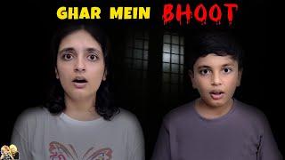 GHAR MEIN BHOOT | Horror Comedy | Aayu and Pihu Show