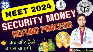 Security Money Refund Process|MCC & Ayush Counselling#neet2024#neetcounselling2024 #ayushcounselling