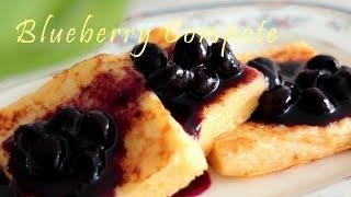 Best way to use up Frozen Blueberries! Drizzle it over everything! Blueberry Compote