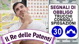 SEGNALI DI OBBLIGO - IL RE DELLE PATENTI - PATENTE B - ESAME DI TEORIA