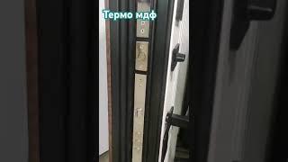 Термо Мдф/Мдф Винорит с Патиной. внутри белый рельеф.Красивая и современная модель. #стиль#интерьер