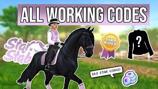 160 free Star Coins - All working redeem codes in September! // Star Stable Online