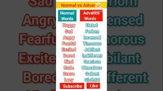 Simple vs Advanced Words Level Up Your Vocabulary #english #spokenenglish #englishvocabulary #short