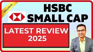 HSBC Small cap mutual fund 2024 | HSBC Mutual fund latest | Small cap mutual fund