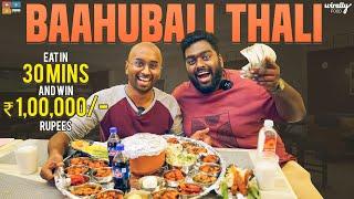 We Ate HYDERABAD's BIGGEST THALI || Baahubali Thali || Wirally Food || Tamada Media