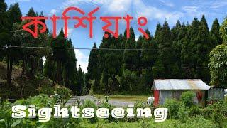 Kurseong | Margaret's Deck | Chimney | Dowhill | Hanuman tok | Pagla jhora | Eagle Crag