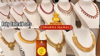 3 Savaran Gold Necklace Ruby Emerald sets | Onam Short Necklace New Arrivals | Pothys Swarnamahal