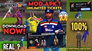 Real Cricket 24 MOD APK ? Working ! Everything Unlocked, Unlimited Coins !!!!... Reality Explained