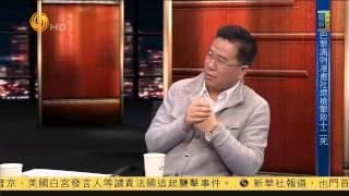 20150107 锵锵三人行 马光远：刘强东与“奶茶”分手或因杨卫泽