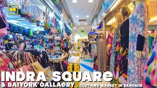 INDRA SQUARE & BAIYORK GALLERY / Pratunam market in Bangkok (August , 2024)