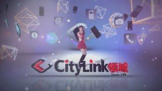 Citylink領域廣告 「我嘅領域等緊你」