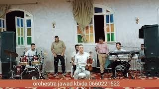 orchestra jawad kbida [balance chaabia]