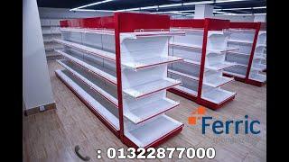 Gondola rack , Industrial rack , Warehouse rack , Drive In Pallet rack manufacturer in Bangladesh