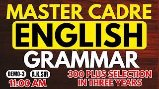 ENGLISH Master Cadre | GRAMMAR | LIVE | 08-12-2024 | SUNDAY | BY A.K.SIR | DREAMS INSTITUTE FAZILKA