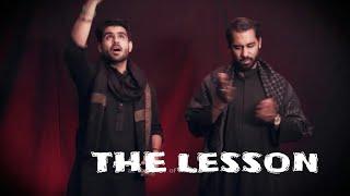 The Lesson (English) | Tejani Brothers New Noha 2017 | English Noha | Muharram 2017 / 1439