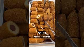 What I Ate for Lunch at the Office in Korea Part 31  #korea #southkorea #seoul #koreanfood