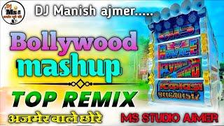  KILLER MIX  Bollywood song!!‌ Tranding song  TOP  Mixing RIMIX SONG ️‌ !! Dj Ms Studio Ajmer||