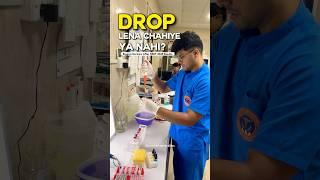 Should we take a drop or not? | The biggest question after NEET 2025 Result #neetresult #neetexam